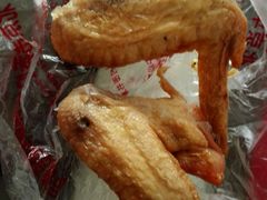 烤翅-香妃烤鸡(新奥店)