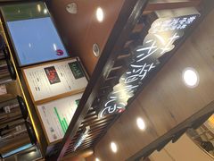 -茶颜悦色(金茂览秀城LG层外街店)