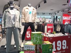 -通程奥特莱斯(华晨店)