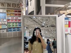 -NOME(太阳百货店)