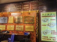 -西工饭庄快餐厅(西工小街店)