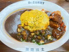 -伽喱博士 Dr.CURRY咖喱饭(太阳宫咖喱店)