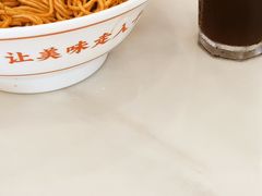-程胖娃重庆小面(嘉禾金铂店)