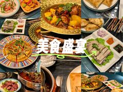 -阿拉丁新疆风味餐厅·清真(罗廊巷店)