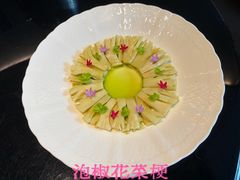 -品粹徽园·家常安徽菜