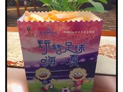 -万达影城(番禺万达广场店)
