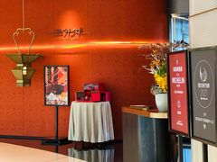 -遇外滩(BFC外滩金融中心店)