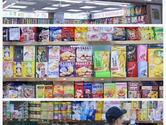 -紫荆城食品交易中心(华强北店)