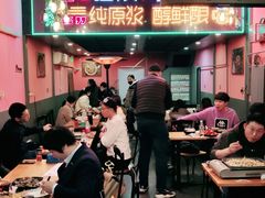 大堂-回·龙虾铺·盆盆蟹·烧烤大排档(回龙观店)