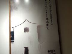 -卡旺卡(合肥步行街韵淮阁店)