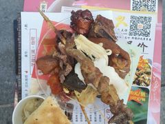 -万达广场(泰安泰山店)