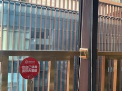 -海底捞火锅(凯德广场店)