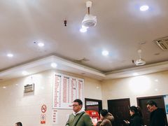大堂-福海面馆(阳曲店)