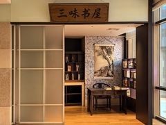 -上海外滩茂悦大酒店