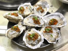 乳山生蚝-船梆煮•蒸汽海鲜·炉火烤肉(五四广场店)