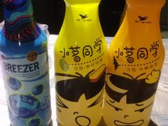 -靓靓蒸虾(中山公园店)