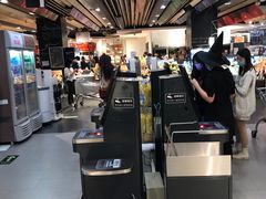 -Ole'超市(汉街万达店)
