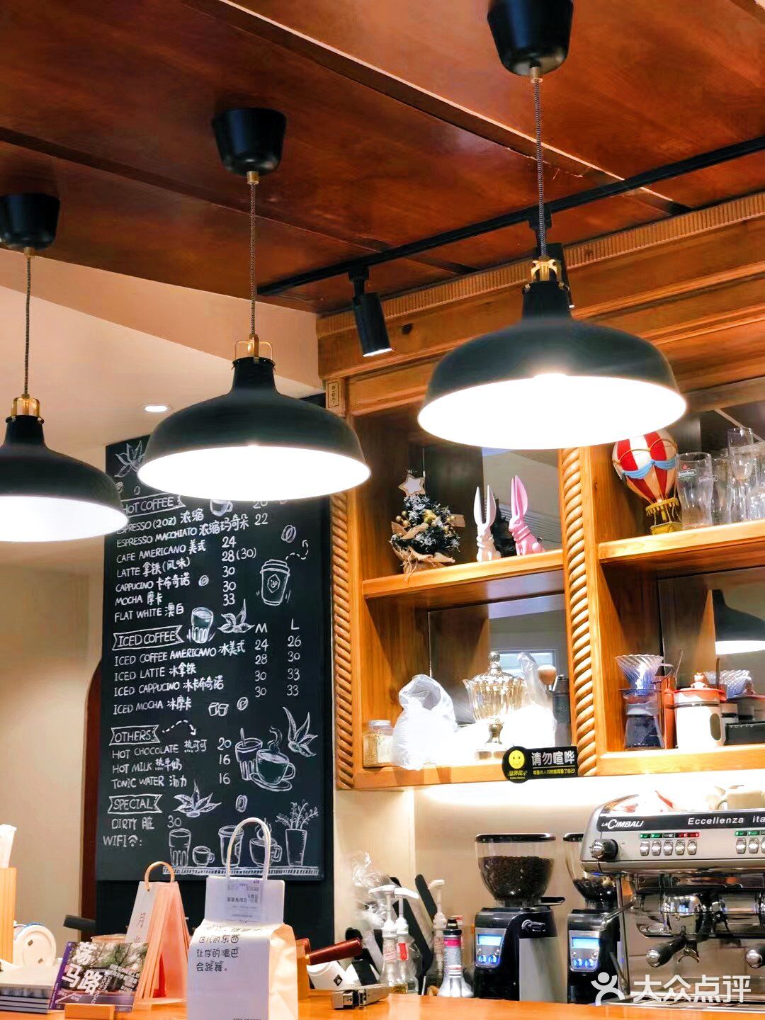 路面偶遇隐蔽咖啡小馆