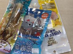 -北京观赏动物医院·24小时大型综合·猫专科·异宠专科