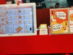 -Eckl’s爱氏热狗(猫街店)
