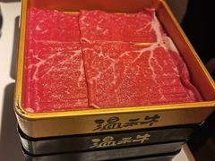 -温禾牛·和牛寿喜烧自助火锅(恒基名人店)