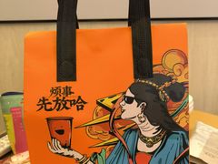 -放哈·甜醅子奶茶创造者(正宁路店)