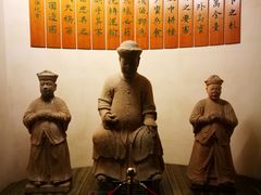 -中国闽台缘博物馆