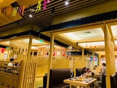 -伊豆野菜村(大族广场店)