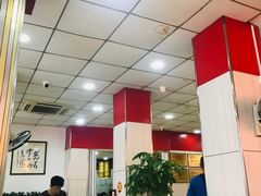 -瞻老元面馆(双塘路店)