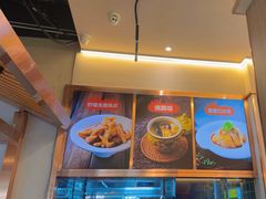 -百岁我家酸菜鱼(龙湾万达店)