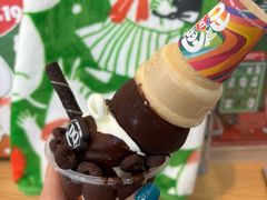 -DQ·蛋糕·冰淇淋(川沙东海岸店)