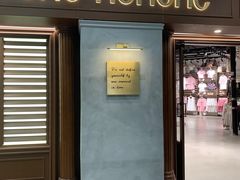 -ONE MOMENT(北京朝外店)