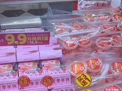 -味多美蛋糕(梨园店)