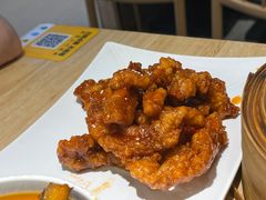 -花少爷的粥(中贸广场店)