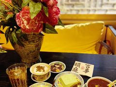 -宫事颐庭·老佛爷贵寿下午茶(颐和园店)