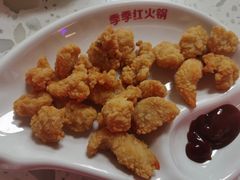 -季季红火锅(新建新城吾悦店)