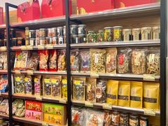 -长平腊味·潮汕特产