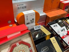 -杭州大厦LSE城市生活超市(杭州大厦店)