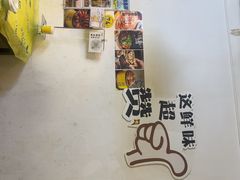 -桥东喜碧海鲜街(水东街店)