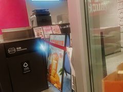 -肯德基(昌里店)