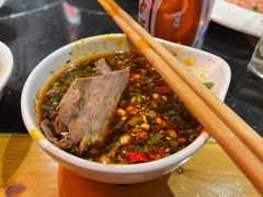 -竹犇番茄火锅(长风街店)