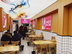 -冒菜西施·非遗冒菜(总店)