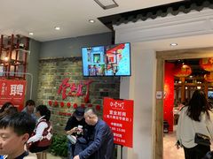 等位区-壹盏灯(惠农店)