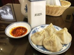 -熙盛源(复兴路店)