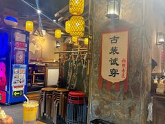 -柿子树炭烤羊腿(金台路店)