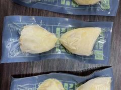 -开皇马来西亚榴莲美食店(华强北店)