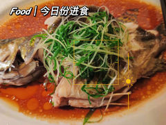-富力威斯汀酒店-中国元素中餐厅(武昌临江店)