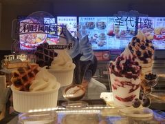 -肯德基(大连金三角店)