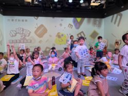 -小鸡哆哆故事屋·儿童乐园(嘉里城店)