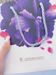 -上海伊莱美医疗美容医院